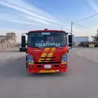 سطحه وادي الدواسر