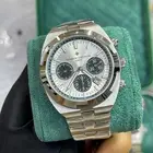 ساعات فاشرون الفاخرة