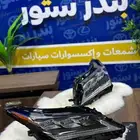 شمعات لكزس Rx 450 موديل 2016 2019