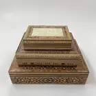 طقم صناديق سوري ساده