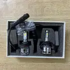 ليد عالي 75w