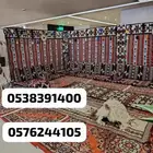 قهوجي الرياض القويعيه شقراء الخرج تمير مزيحميه قهوجين قهوجي