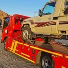 سطحه طريف عرعر بين المدن