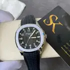 ساعات