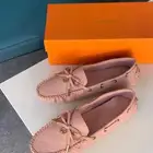 فلات لويس فيتون نسائي