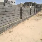 بناء اسوار خرسانة و بلك في جميع المناطق