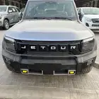 جيتور T2 الموديل 2025