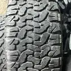 كفرات 17 للبيع