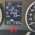 اللنترا 2020 فحص استماره جدد البدي 3 قطع الموقع الاحساء