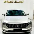 فاو بيستون B70 كومفورت 2025 كاش وتقسيط