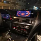 بي ام الفئة السابعه و الخامسة