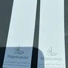 كروت بخ العطور