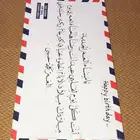 خطاط حسام -كتابة ع أي شي تبيه -دورات تعليم خط