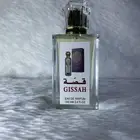 عرض 9عطور مستوحاه من الماركات ب189ريال والشحن مجاني