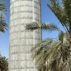 داىرى خ انات البرقه