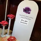 ستاند واعمدة ورود لاحتفال يوم التأسيس اخضر او احمر