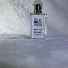 عرض مغري 3عطور ب59ريال عطور مستوحاه