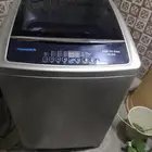 غساله اتوماتيك على الشرط