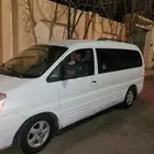 باص اتش وان لتوصيل الطلاب والموظفيت والعمل