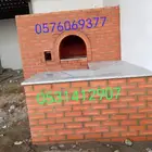 مشبات. نجران