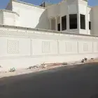 عىوض لياسه ملونه بديل الحجر اطبيعي