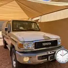 تم البيع الله يبارك لراعيه