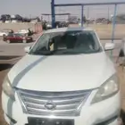 سنترا
