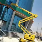 ايو ريان لتاجير المان لفت والسيزر لفت سفتي كامل