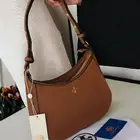 شنطه توري بورش هاي كوالتي شامل التوصيل والشحن