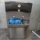 برادة ماء سبيل