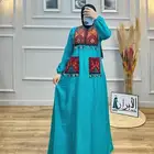 صيف 2025 جلابيات العيد درزن ب252 ريال