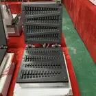 وافل سبوله