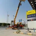 كرينات فور كلفت بوم تراك