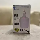 اناره شحن للخيم والطلعات