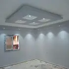 الباحه بلجرشي