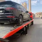 سطحه داخل جده سطحه