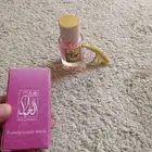 دعاية وإعلان