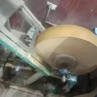 بسم الله ما شاء الله اغراض محل كامله سن سكاكين للبيع