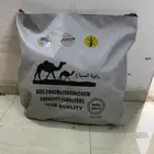 مطارات مياه