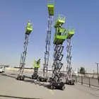سقالات كهربائية وديزل للإيجار اليومي والشهري