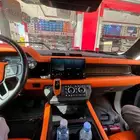 شاشات ديفندر الكبيره