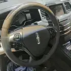 تنجيد دركسون وكله