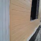 لياسه ملونه بديل الخشب