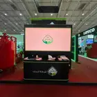 شاشات - تراسات - اضاءات -