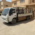 دينا توصيل دينه توصيل