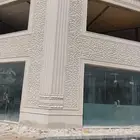 لياسه ملونه وديكورات خارجيه بديل الحجر الطبيعي