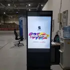 شاشه تفاعليه