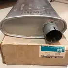 دبات جمس