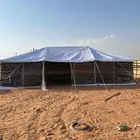 بيوت شعر خيام