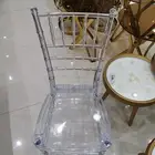 لبيع كراسي حفلات نابليون طاولات